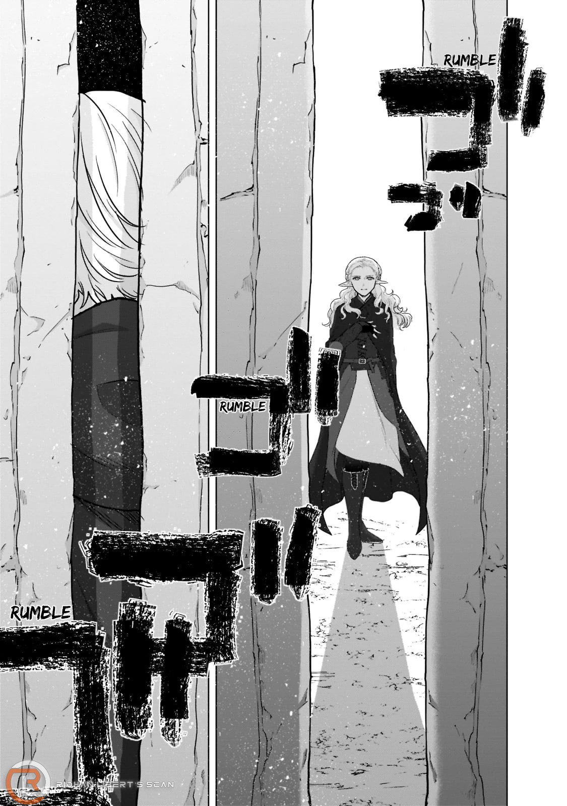 Read Saihate no Paladin Manga Online