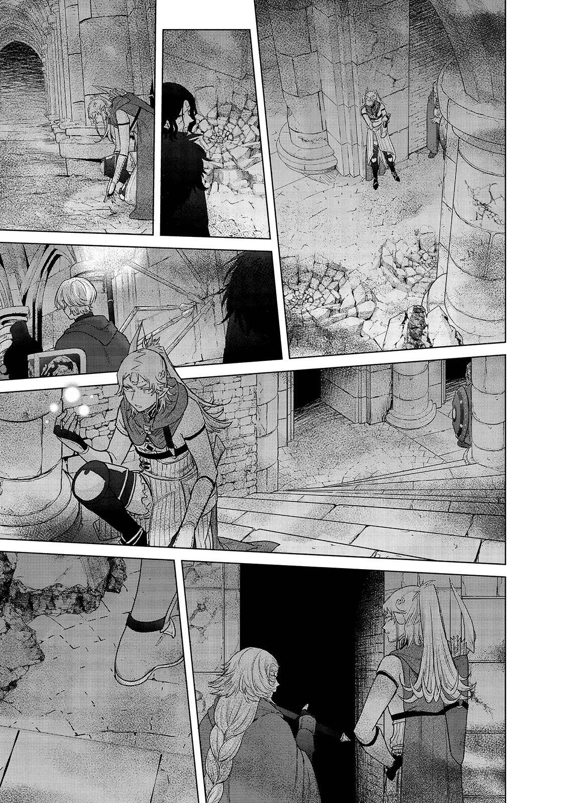 Read Saihate no Paladin Manga Online