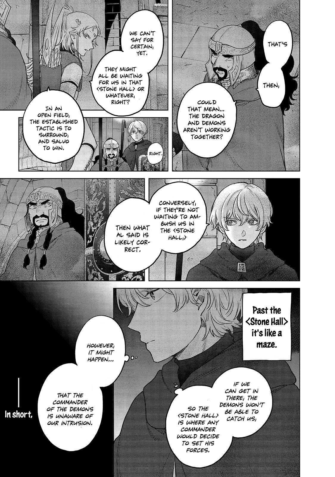 Read Saihate no Paladin Manga Online