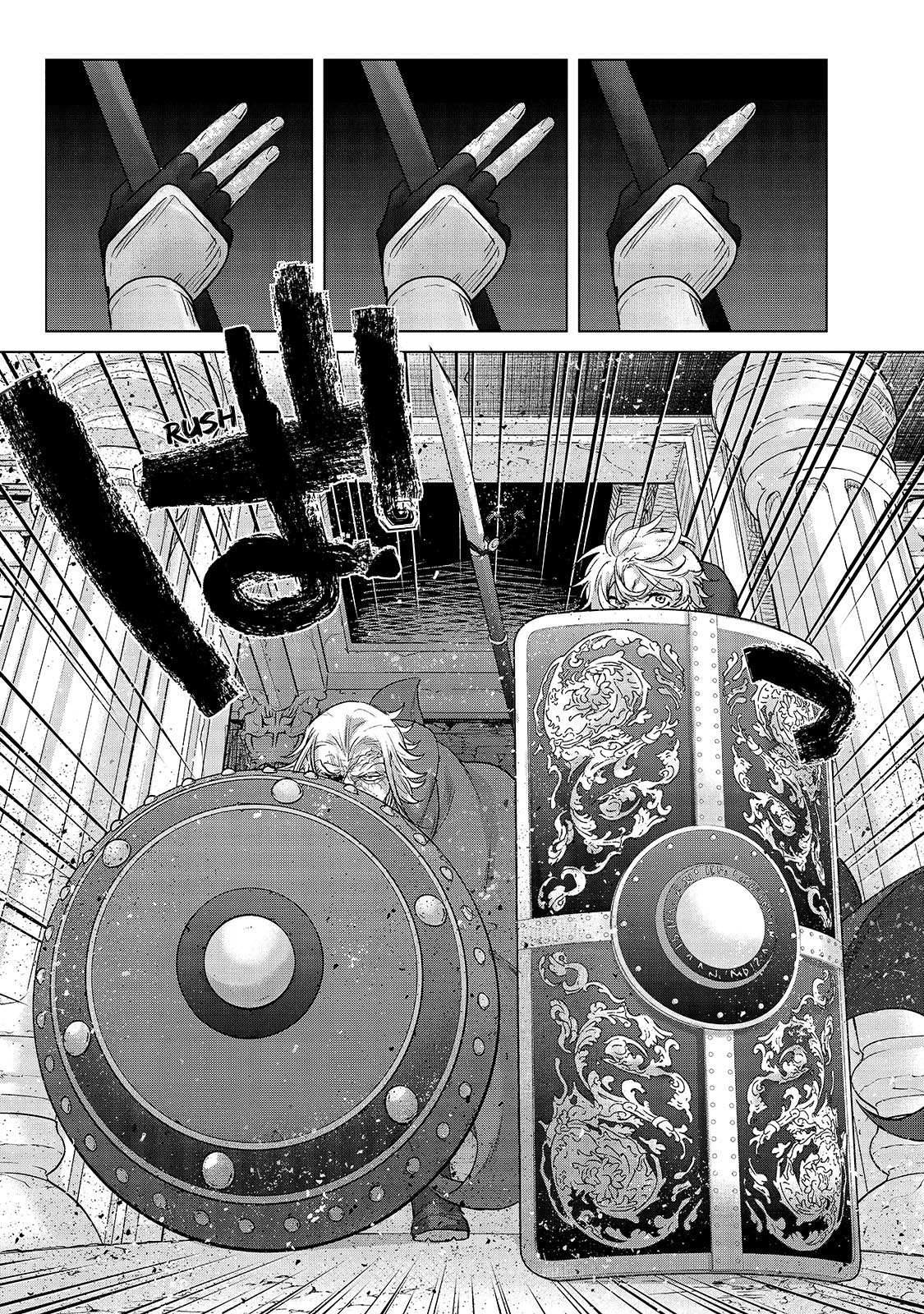 Read Saihate no Paladin Manga Online
