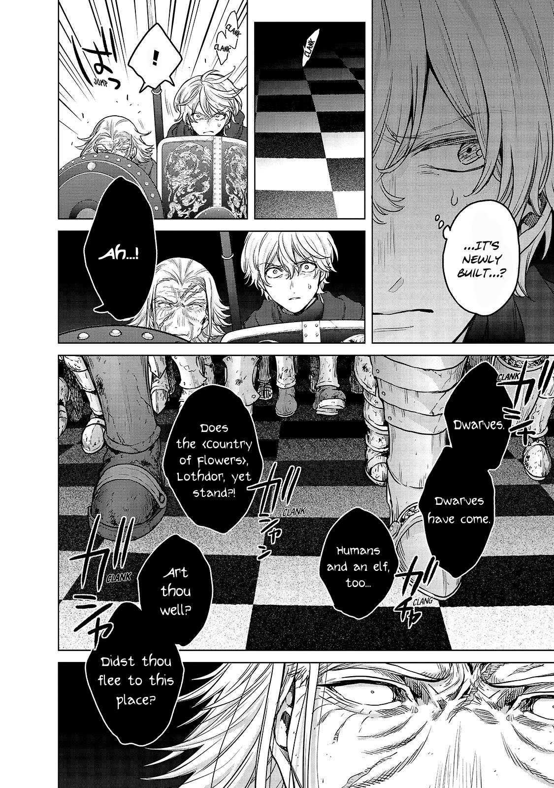 Read Saihate no Paladin Manga Online
