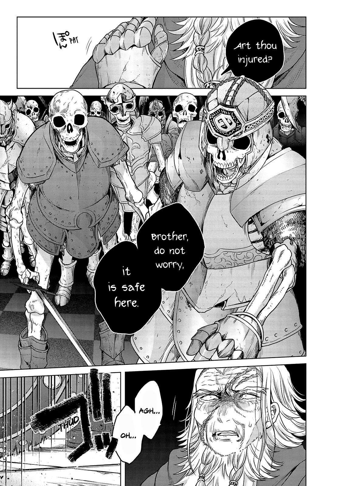 Read Saihate no Paladin Manga Online
