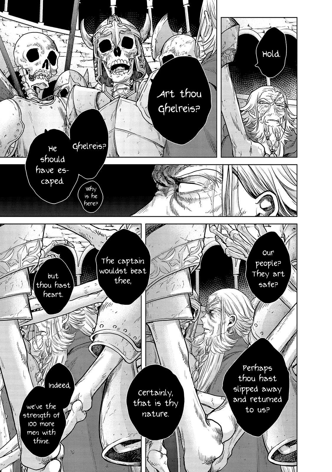 Read Saihate no Paladin Manga Online
