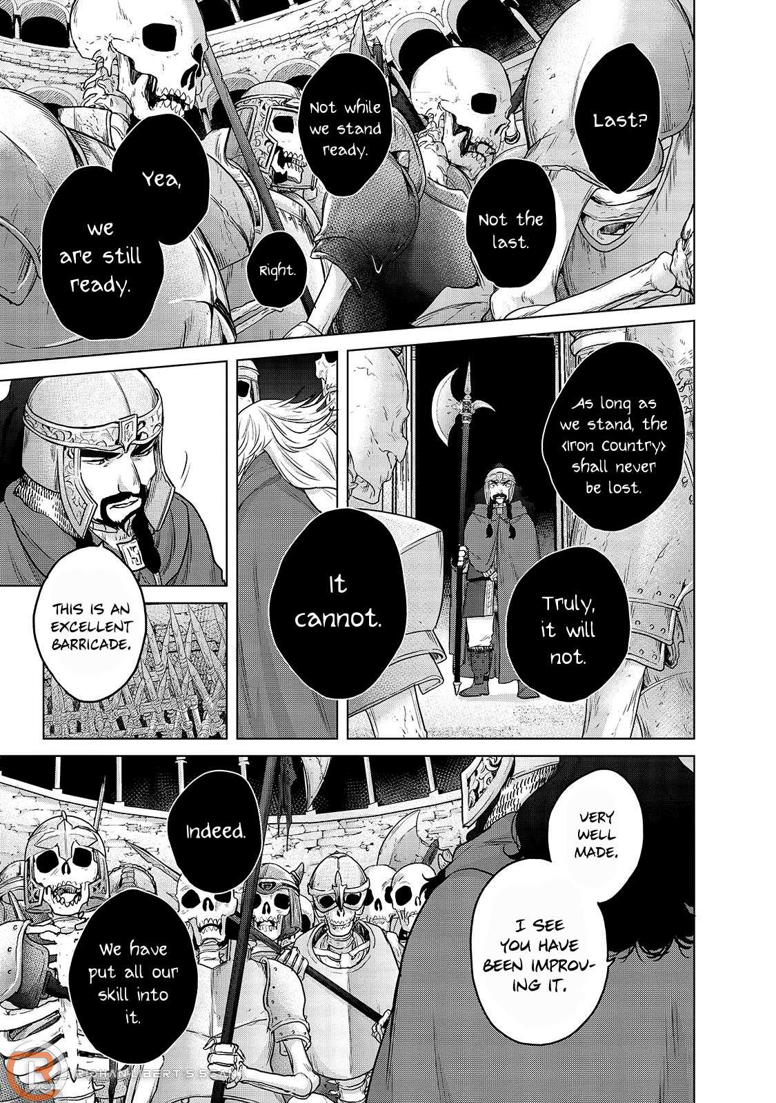 Read Saihate no Paladin Manga Online