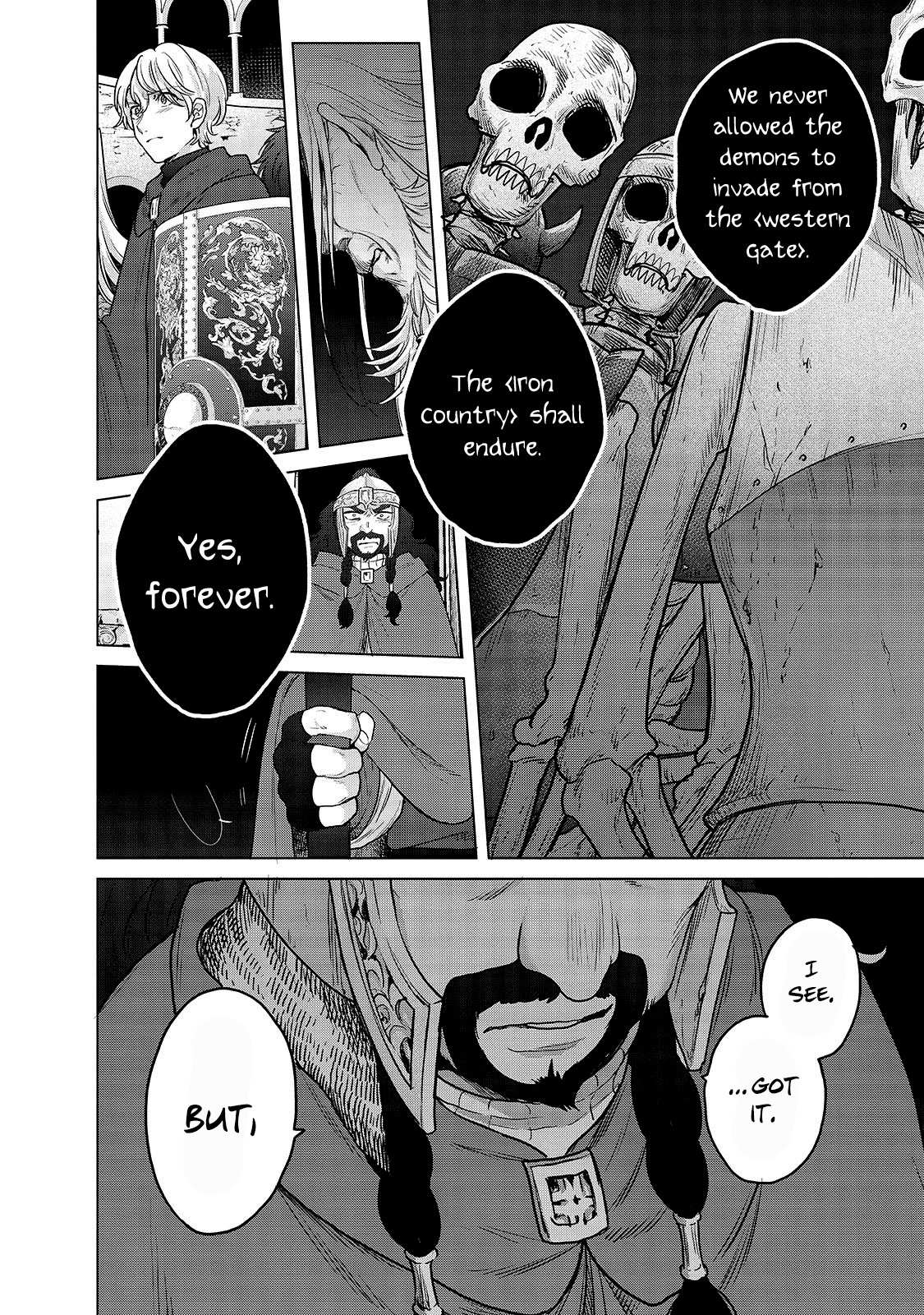 Read Saihate no Paladin Manga Online
