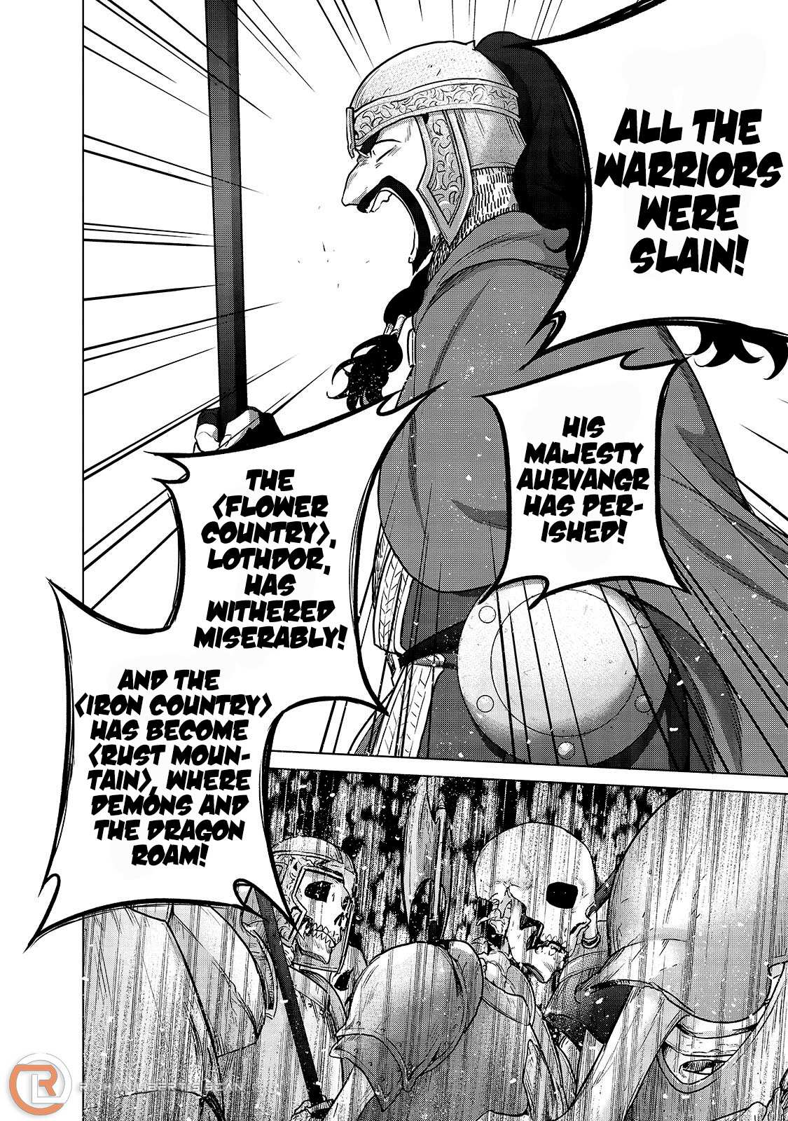 Read Saihate no Paladin Manga Online
