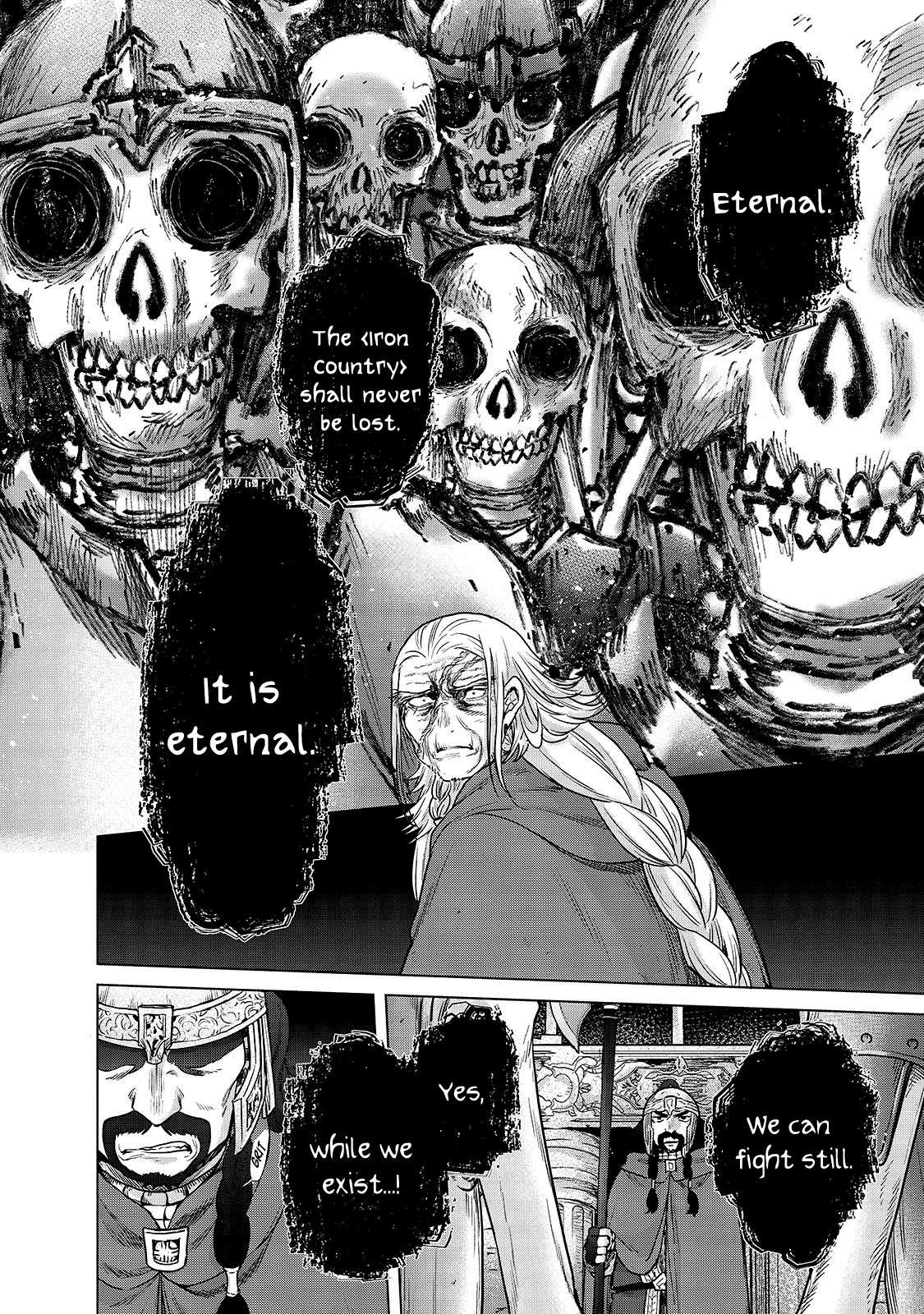 Read Saihate no Paladin Manga Online