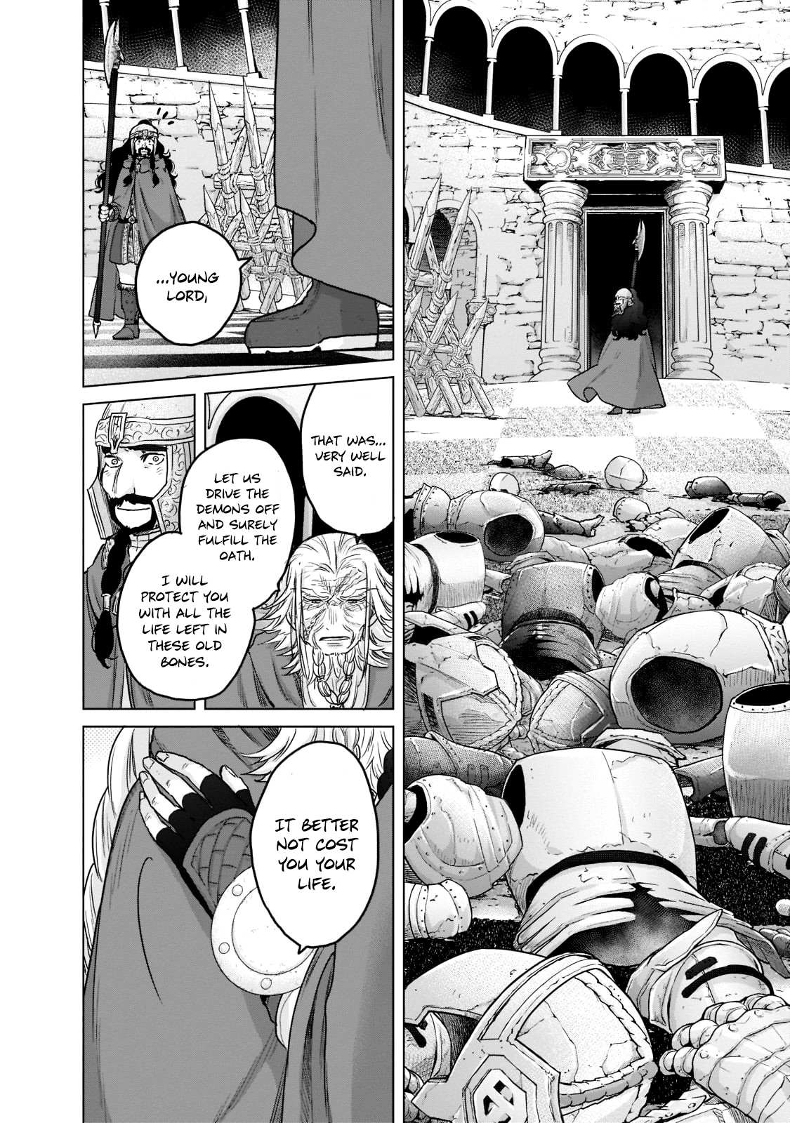 Read Saihate no Paladin Manga Online