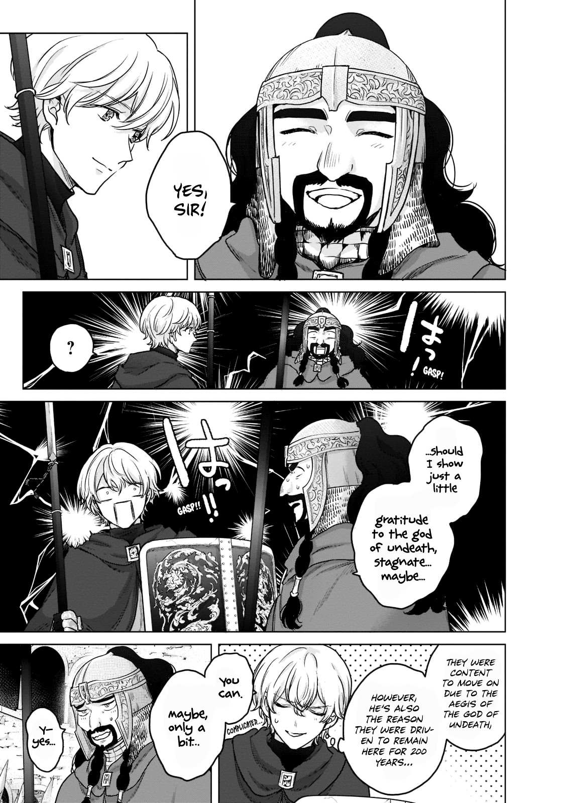 Read Saihate no Paladin Manga Online