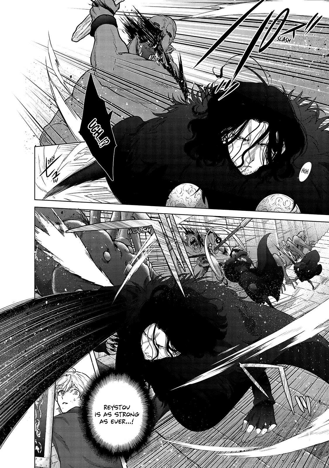 Read Saihate no Paladin Manga Online