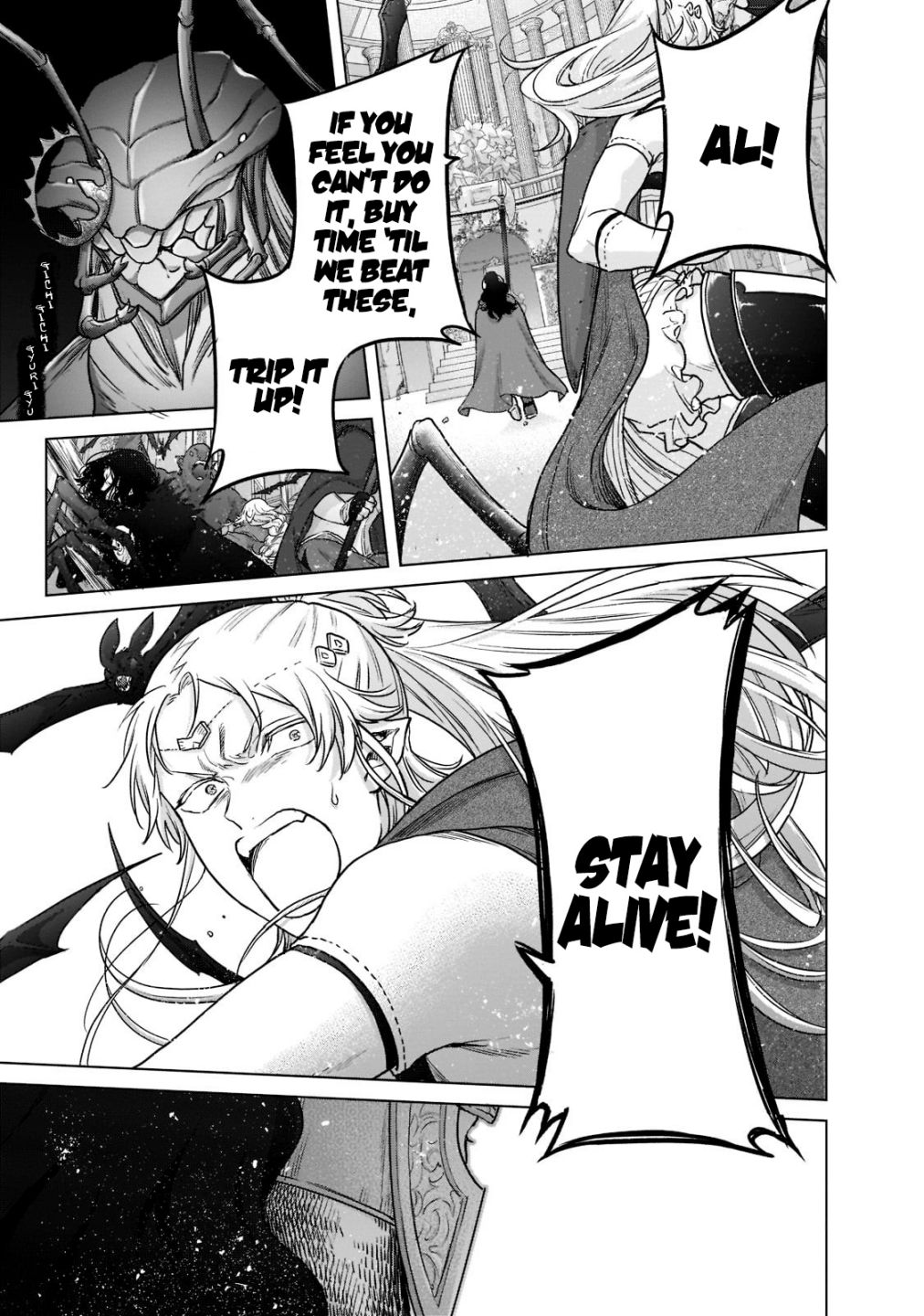 Read Saihate no Paladin Manga Online