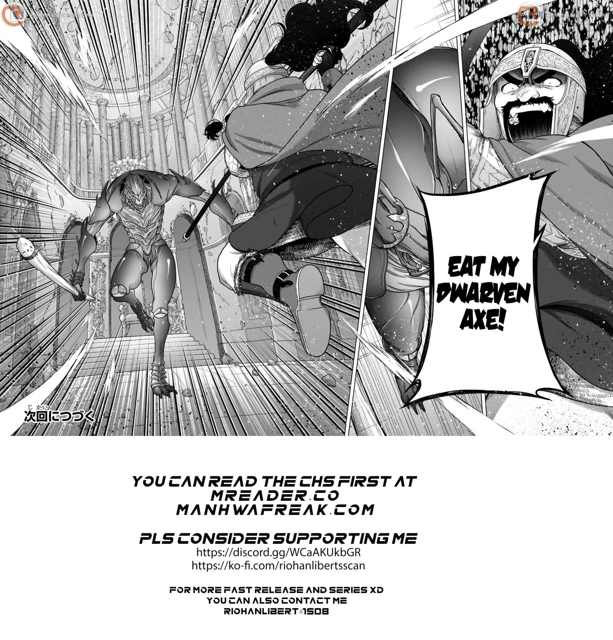 Read Saihate no Paladin Manga Online