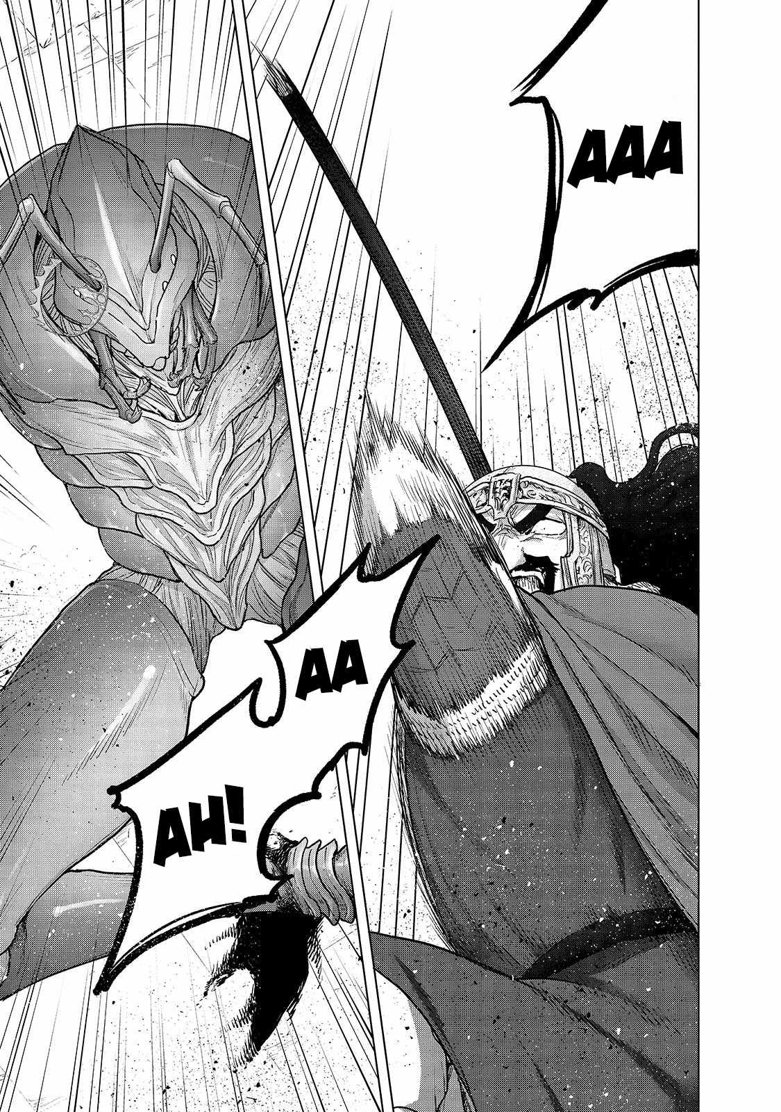 Read Saihate no Paladin Manga Online