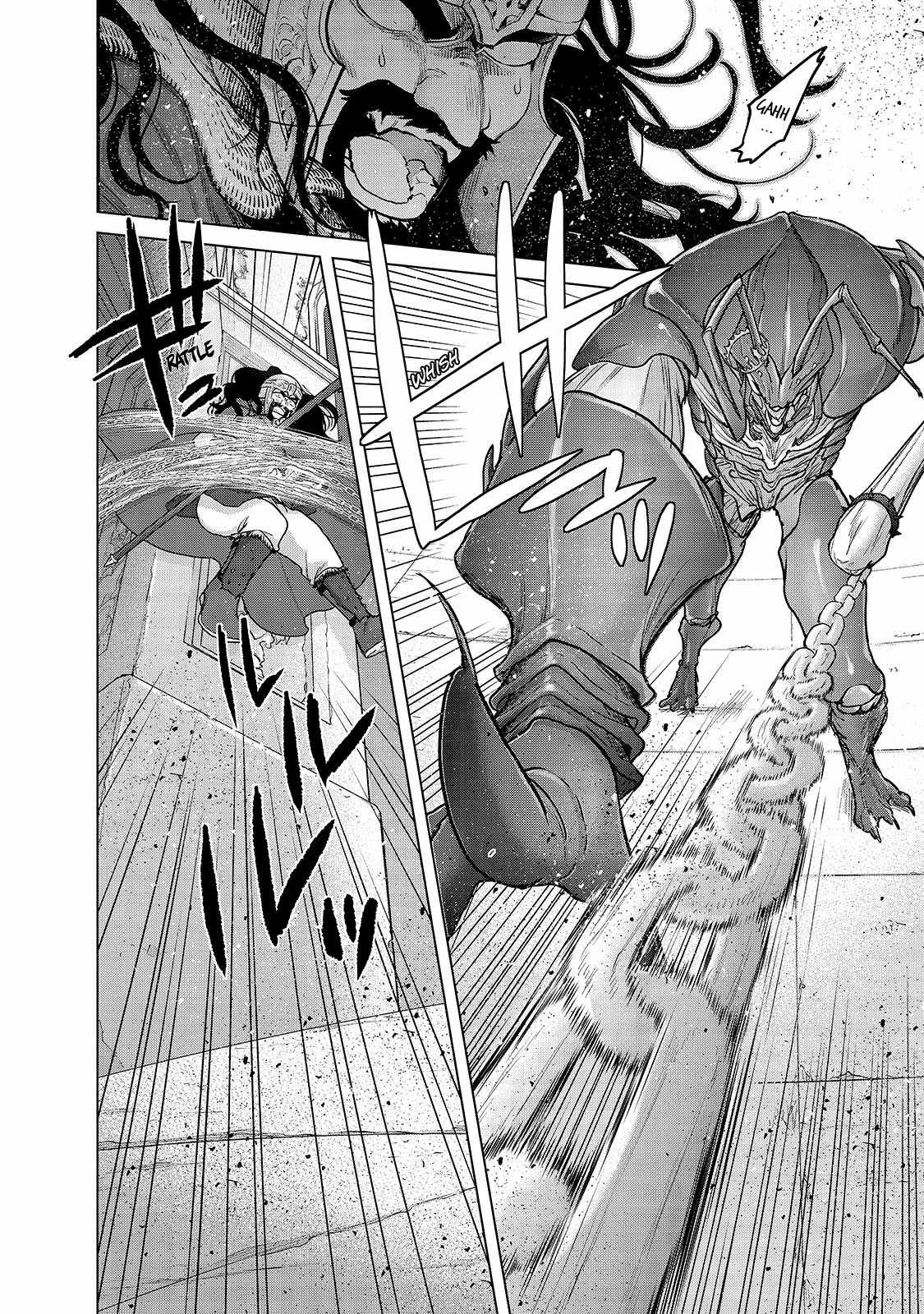 Read Saihate no Paladin Manga Online