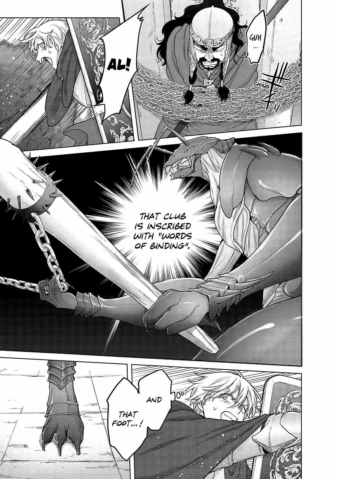 Read Saihate no Paladin Manga Online