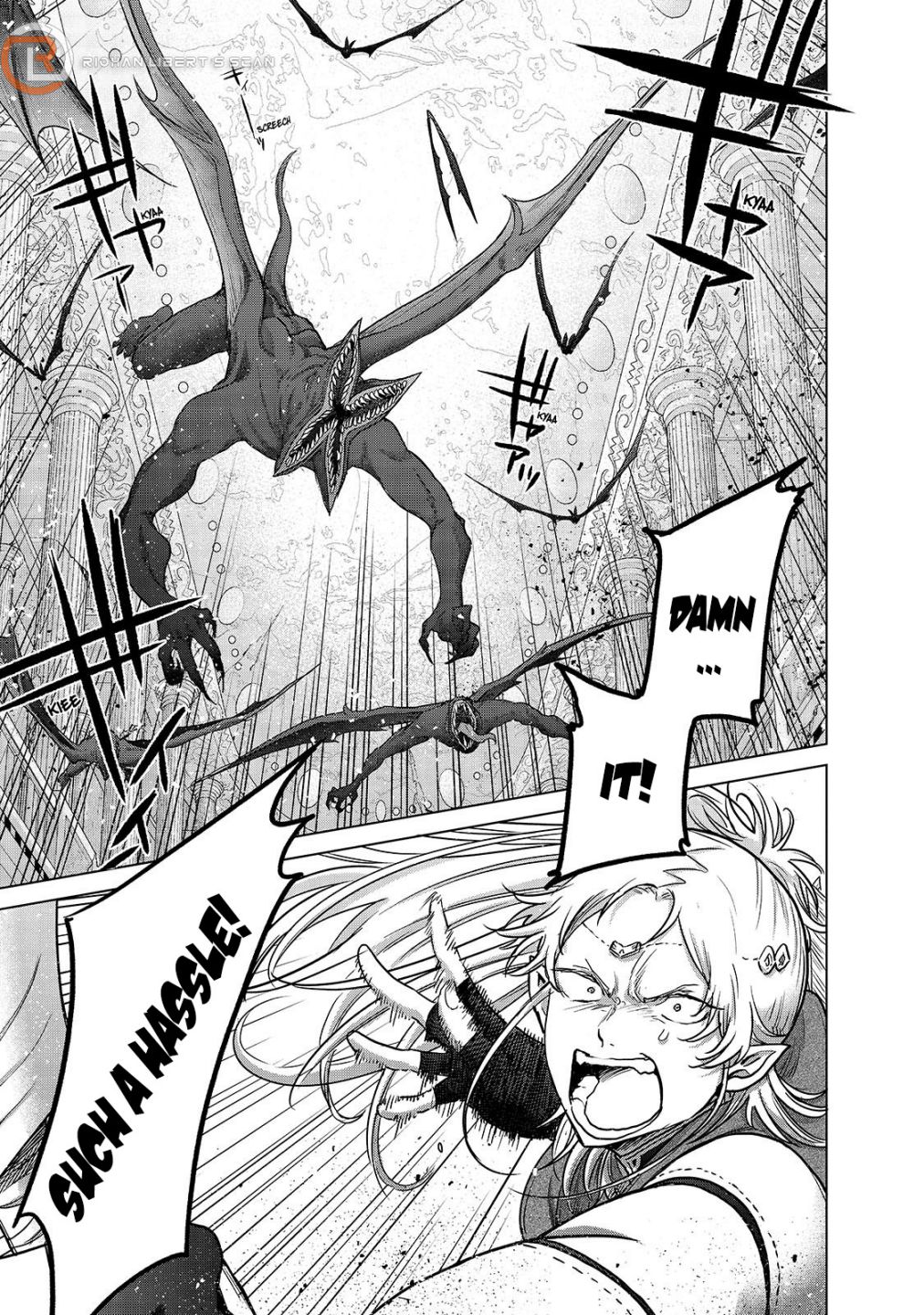 Read Saihate no Paladin Manga Online