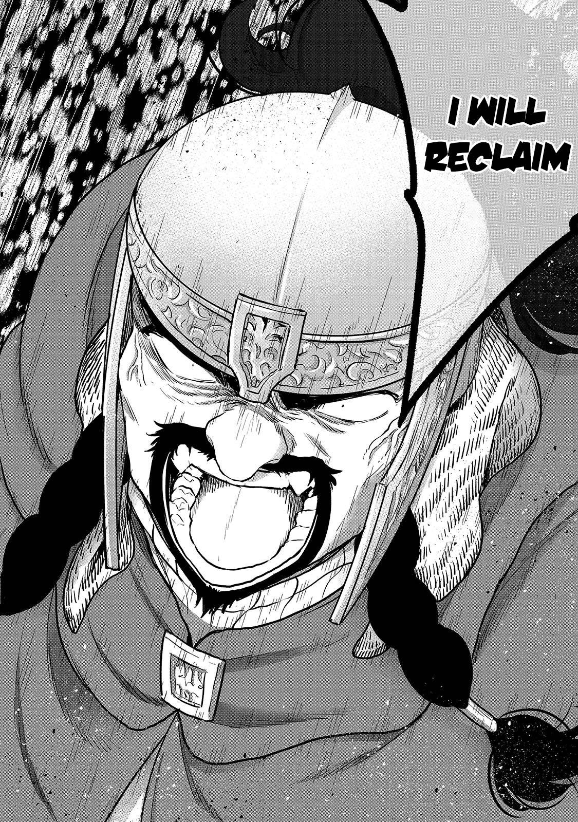Read Saihate no Paladin Manga Online