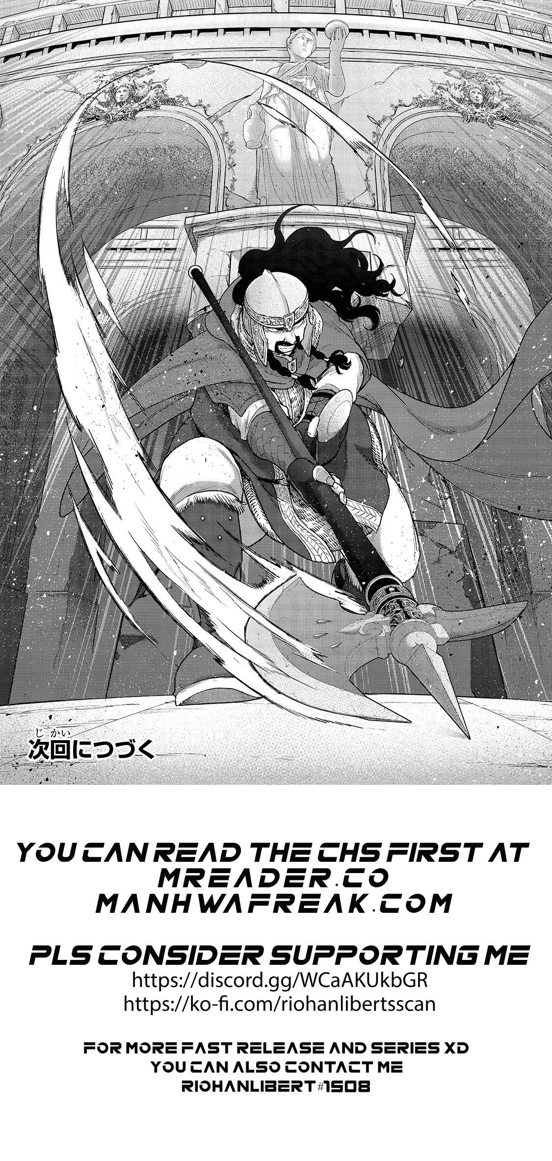 Read Saihate no Paladin Manga Online