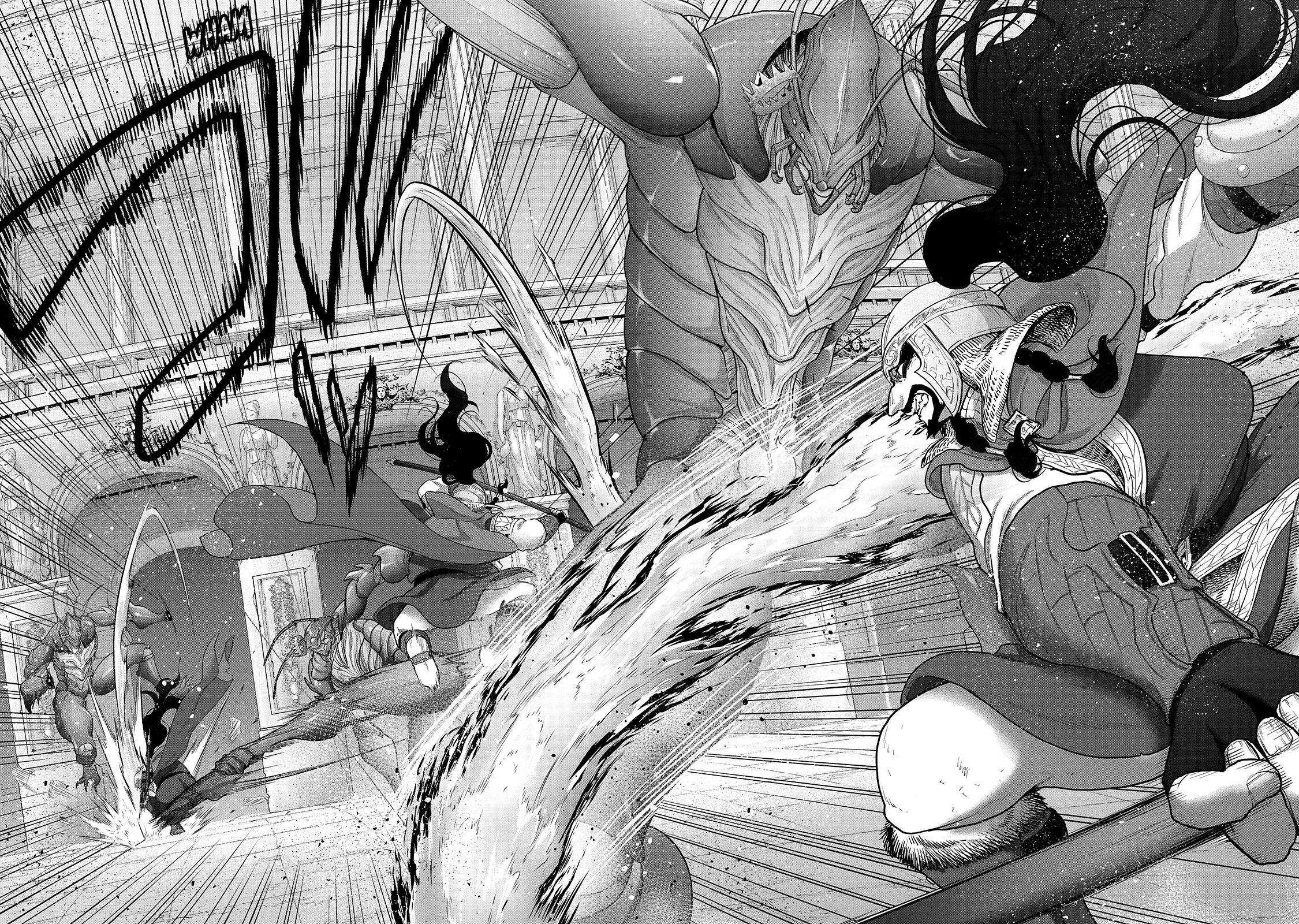 Read Saihate no Paladin Manga Online