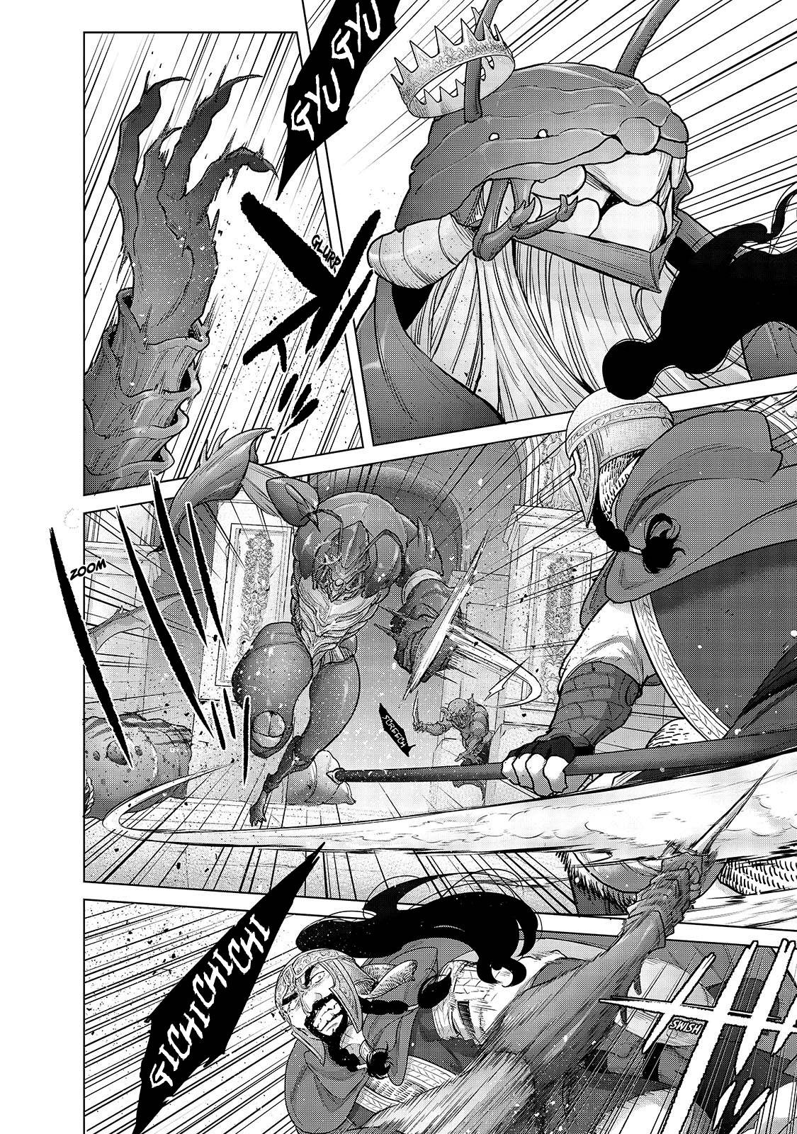 Read Saihate no Paladin Manga Online