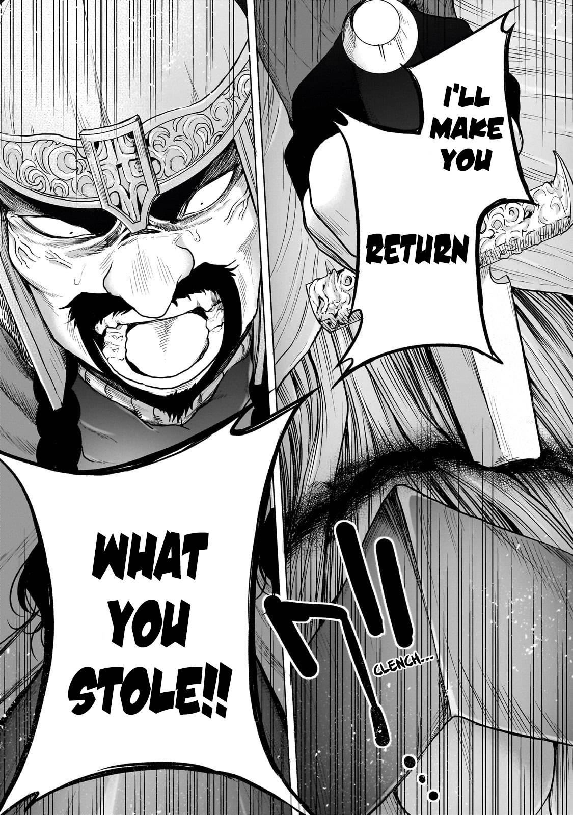 Read Saihate no Paladin Manga Online