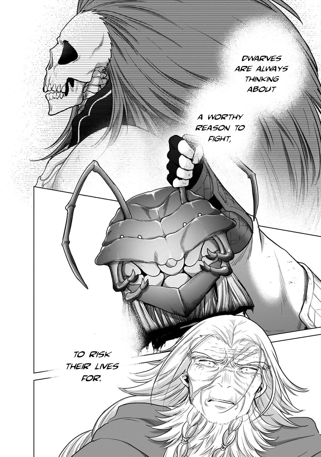 Read Saihate no Paladin Manga Online
