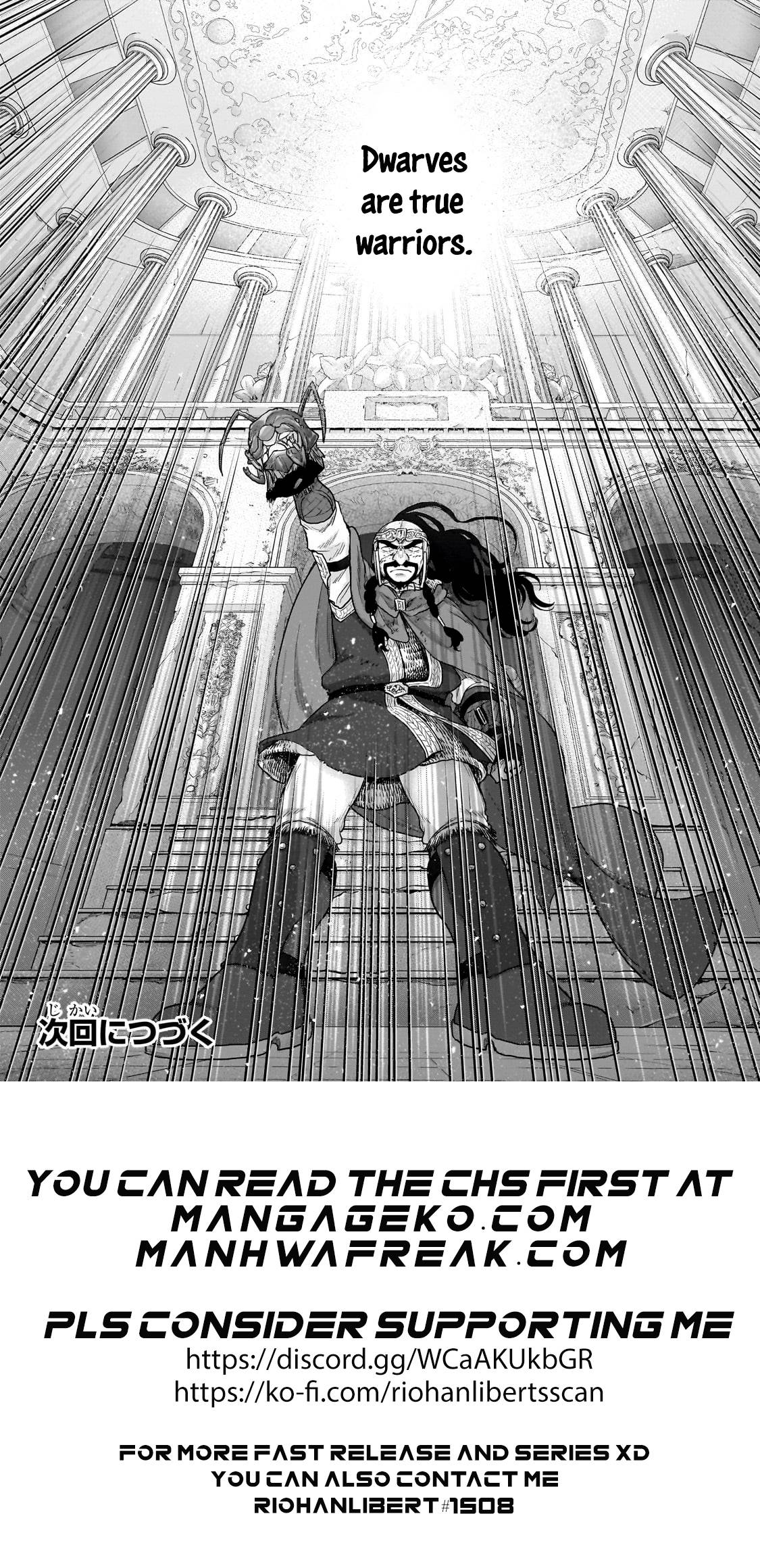 Read Saihate no Paladin Manga Online