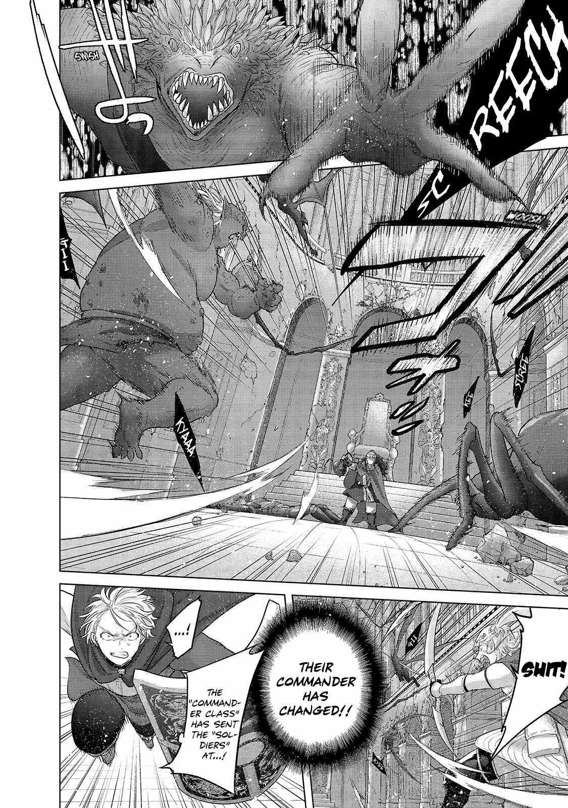 Read Saihate no Paladin Manga Online