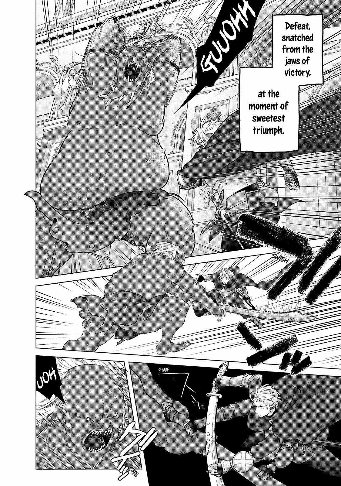 Read Saihate no Paladin Manga Online
