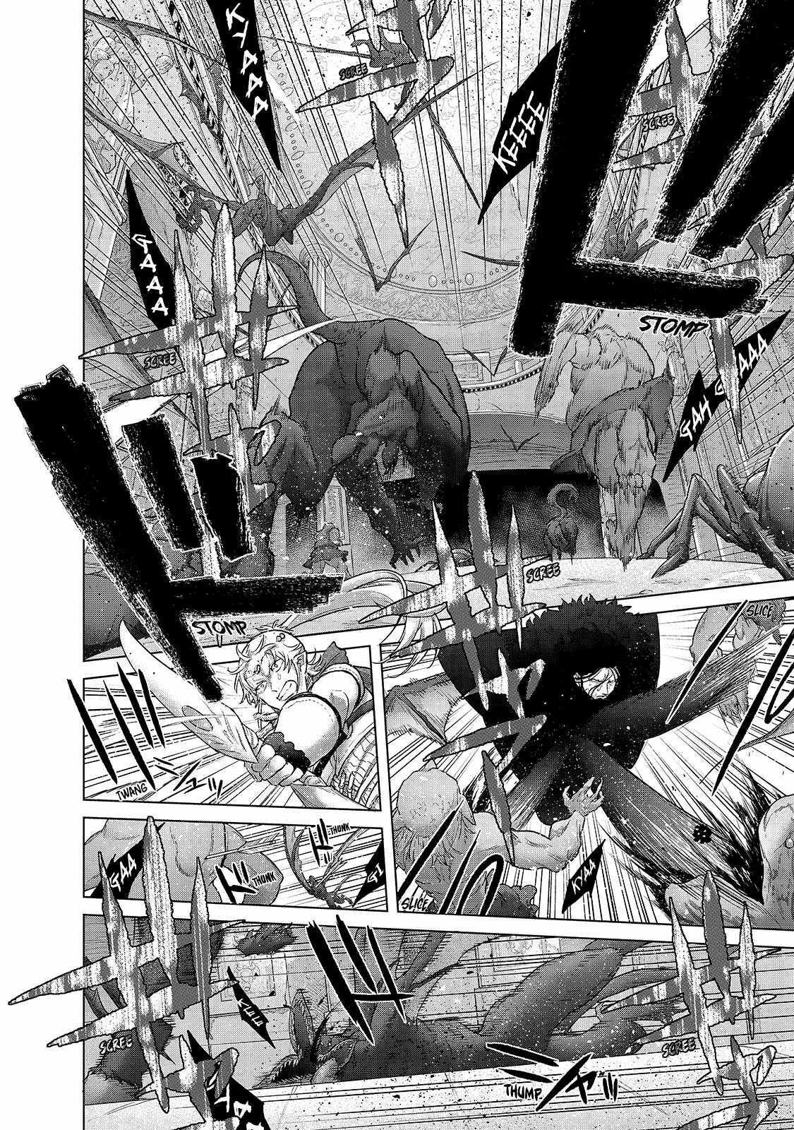Read Saihate no Paladin Manga Online