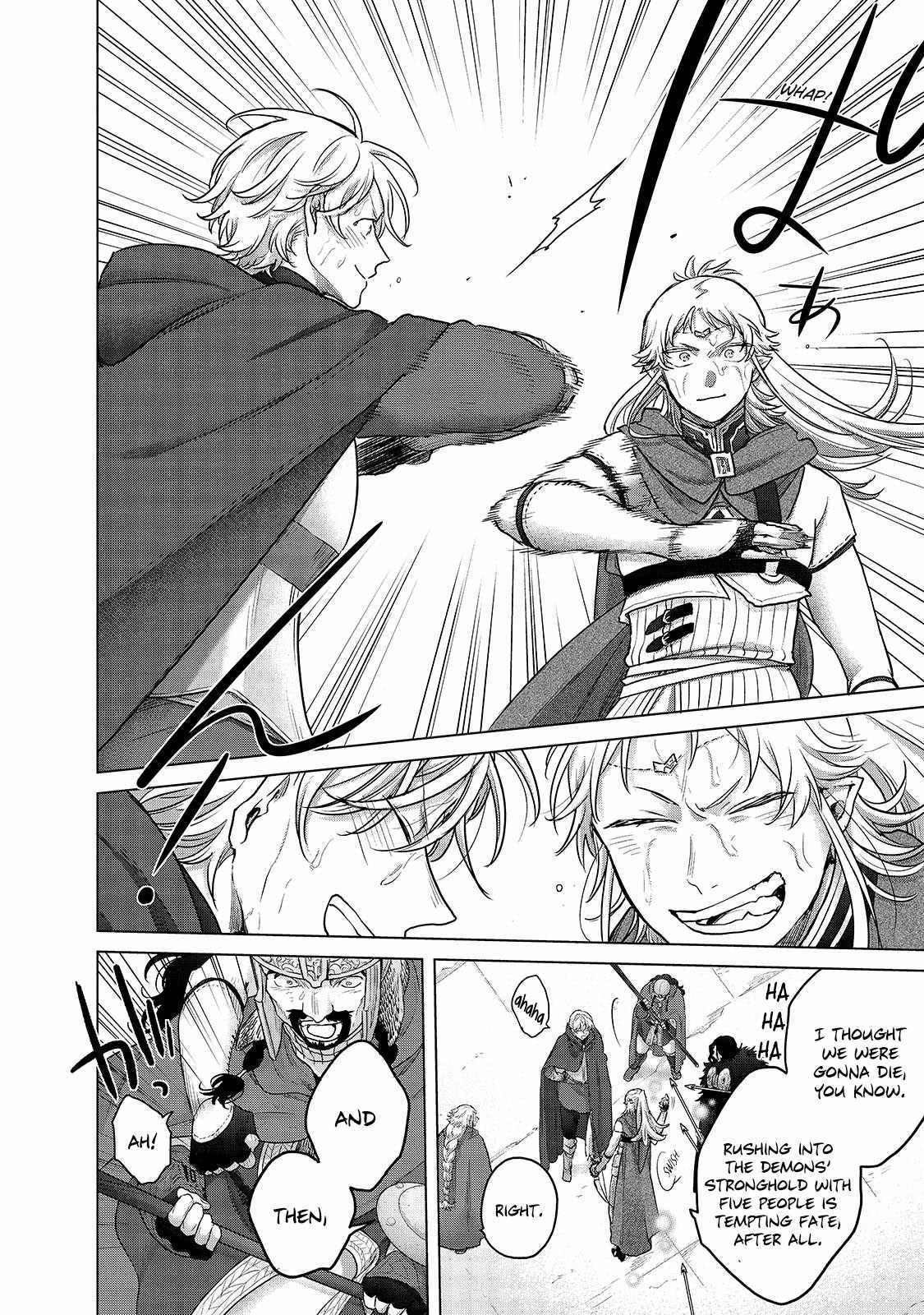 Read Saihate no Paladin Manga Online
