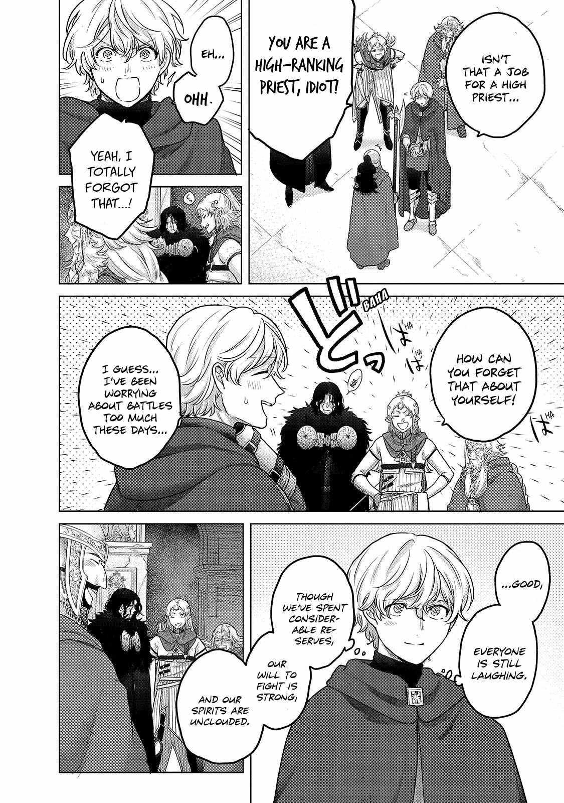 Read Saihate no Paladin Manga Online