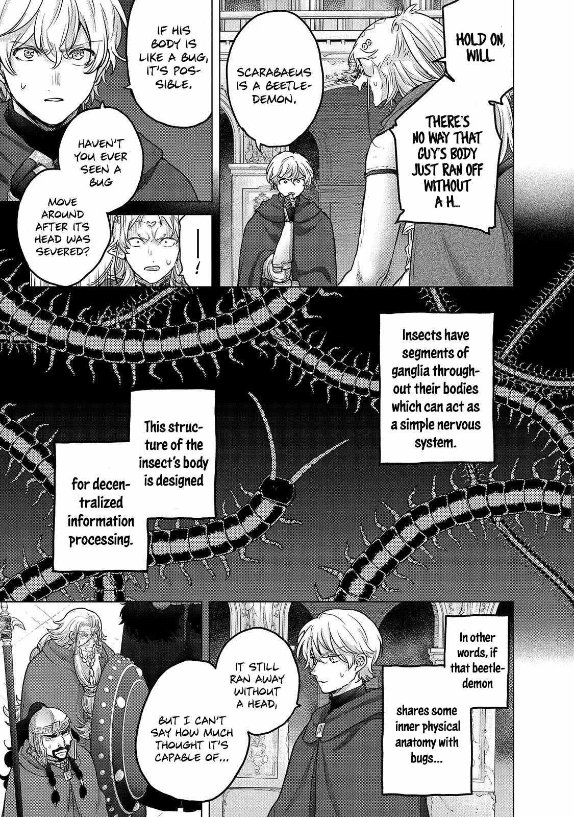 Read Saihate no Paladin Manga Online