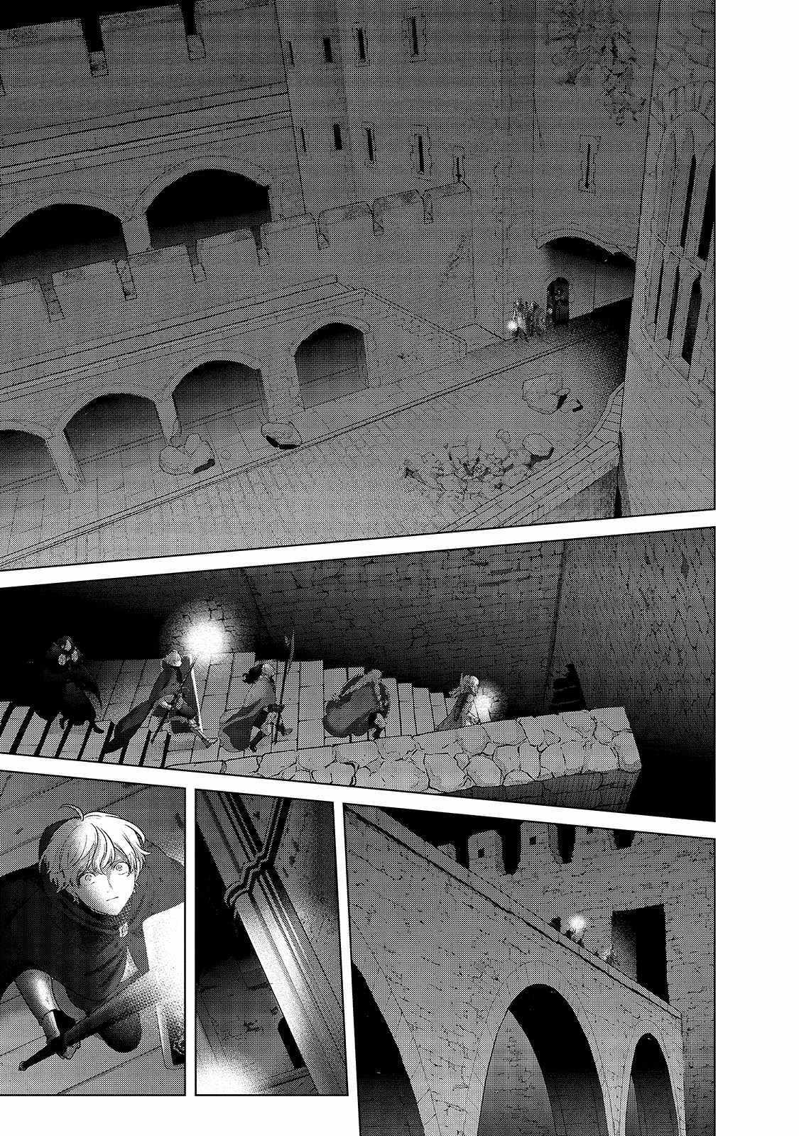 Read Saihate no Paladin Manga Online