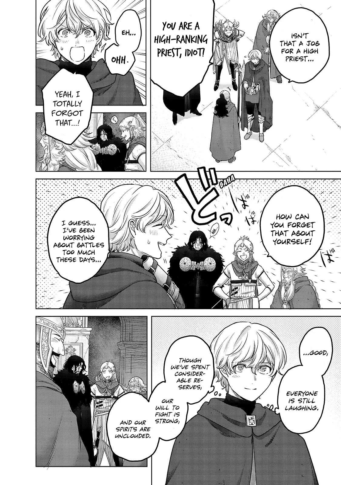 Read Saihate no Paladin Manga Online