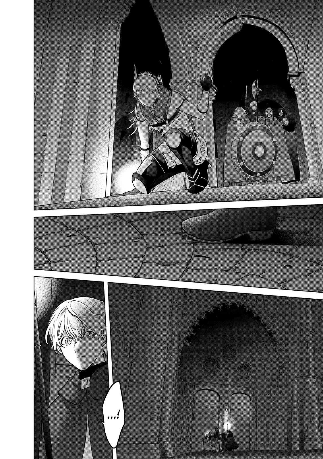 Read Saihate no Paladin Manga Online