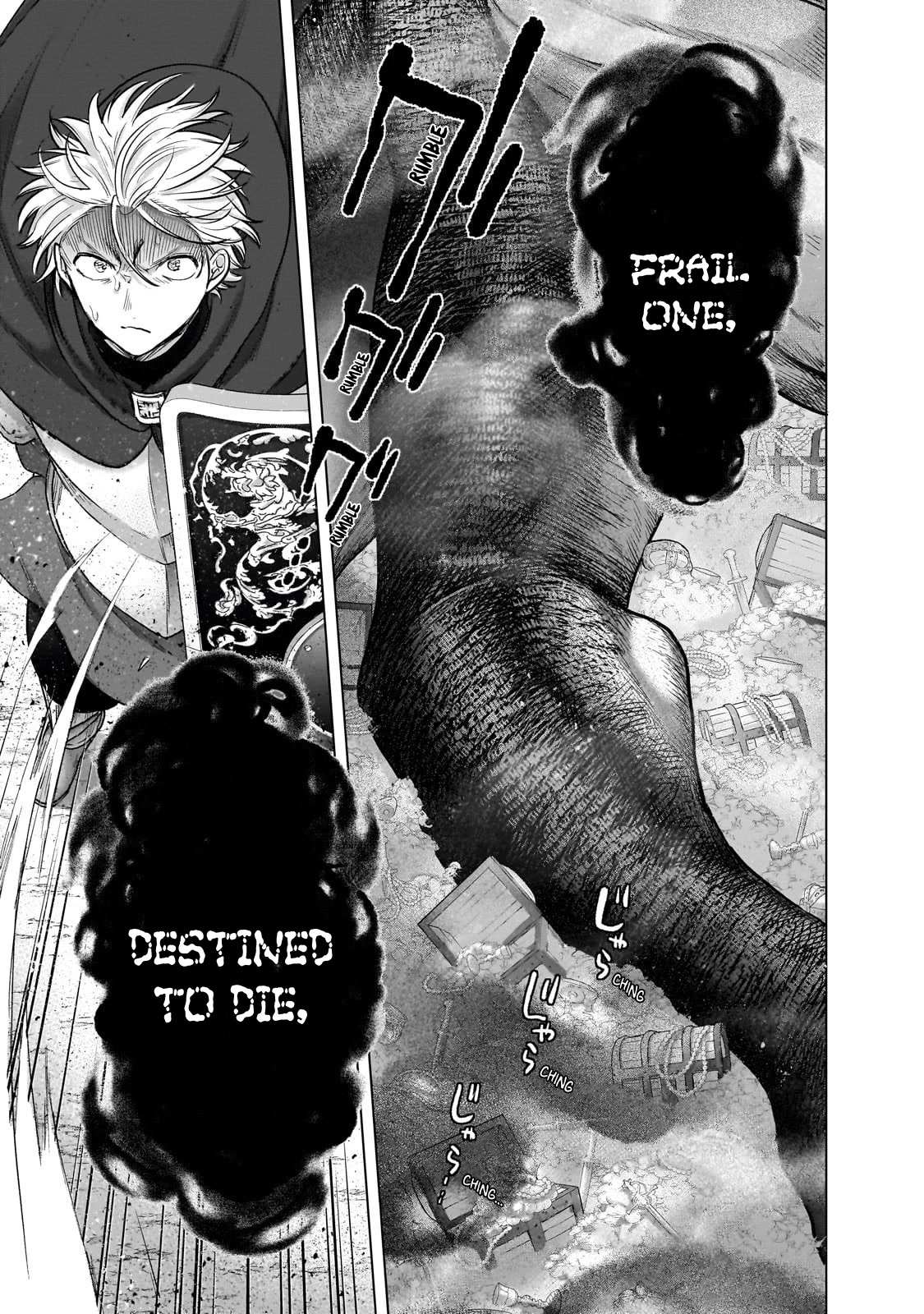Read Saihate no Paladin Manga Online