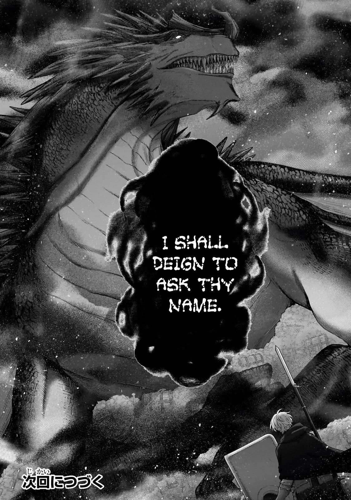 Read Saihate no Paladin Manga Online