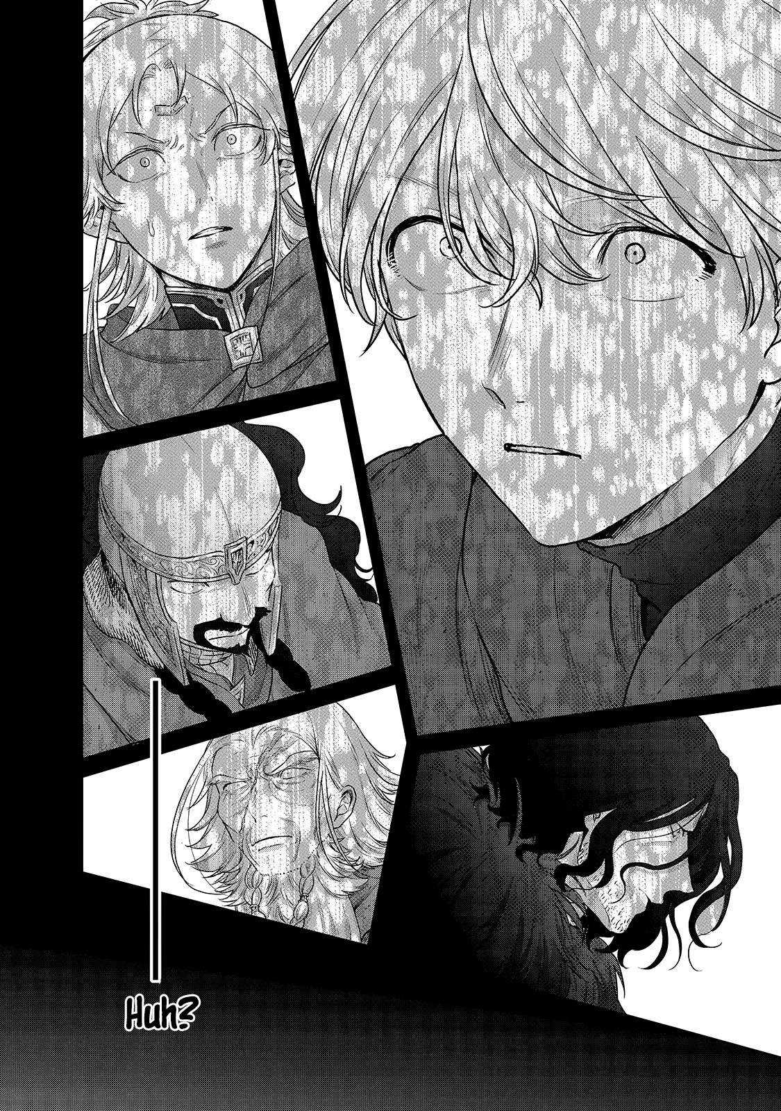 Read Saihate no Paladin Manga Online