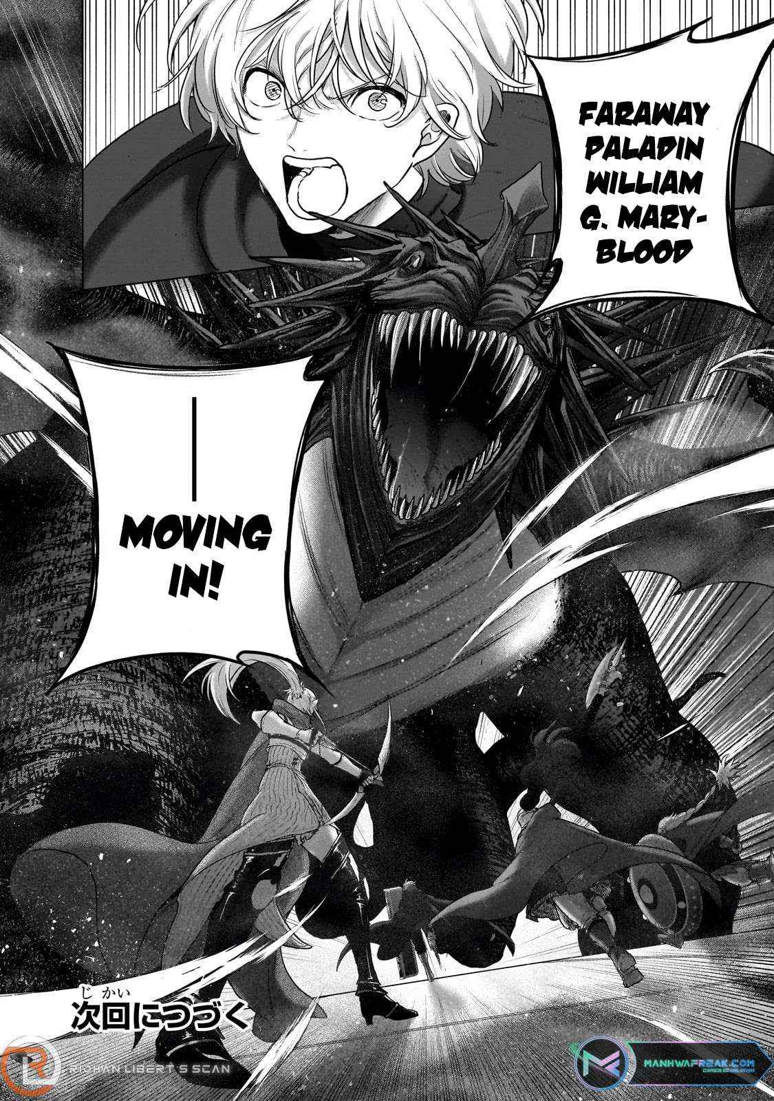 Read Saihate no Paladin Manga Online