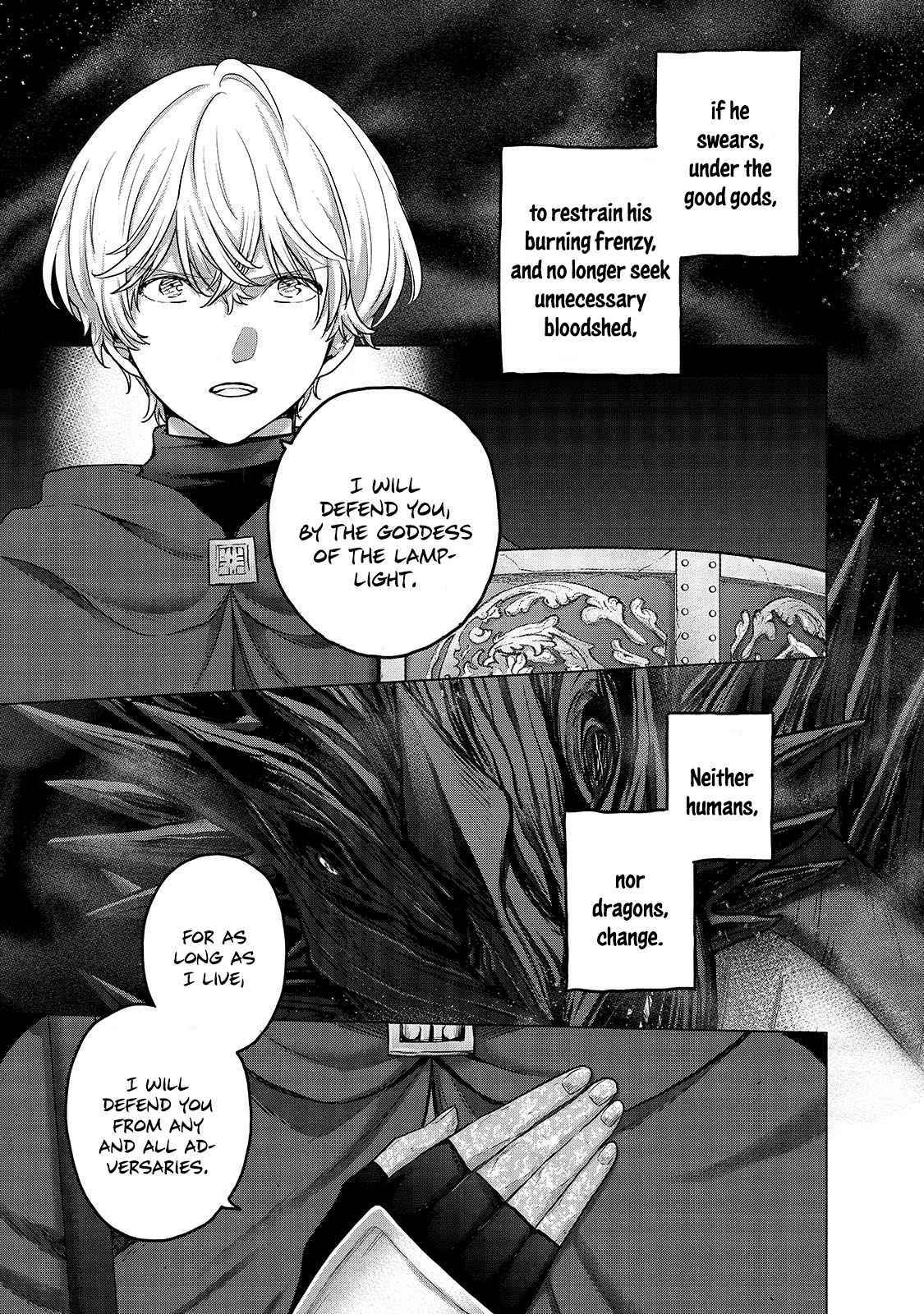 Read Saihate no Paladin Manga Online