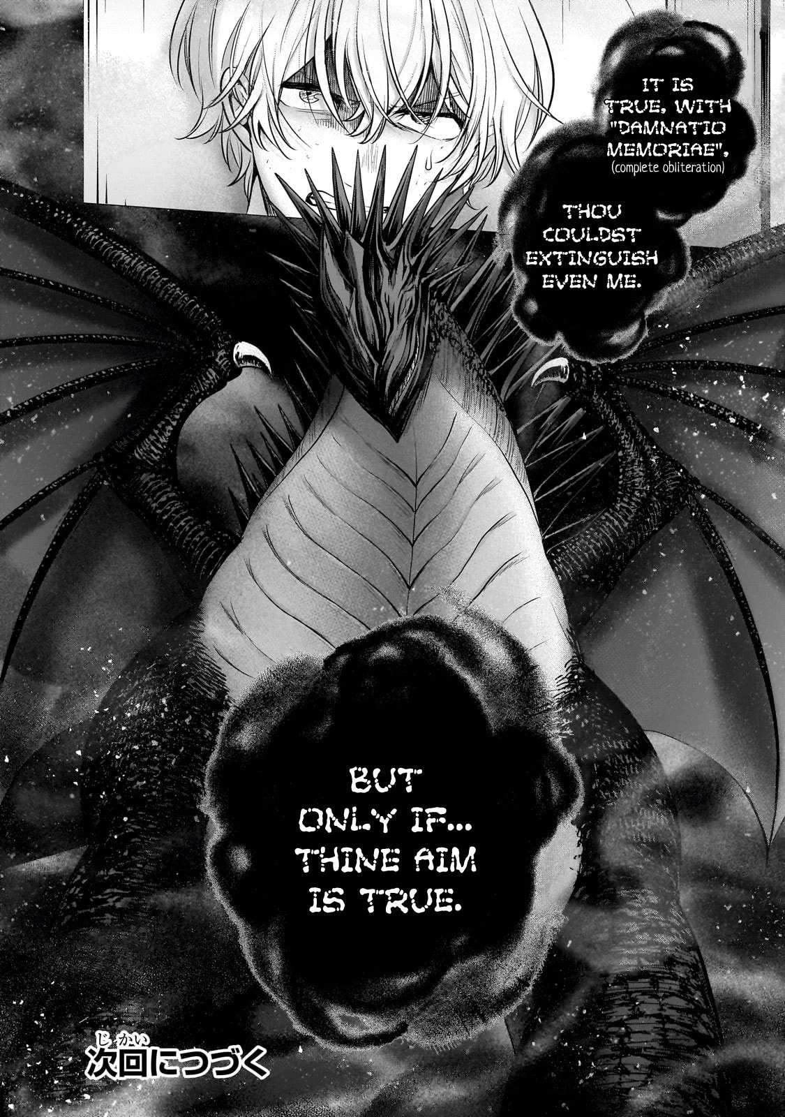 Read Saihate no Paladin Manga Online