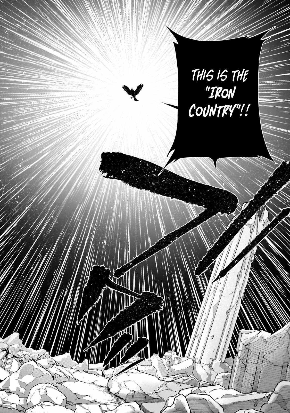 Read Saihate no Paladin Manga Online