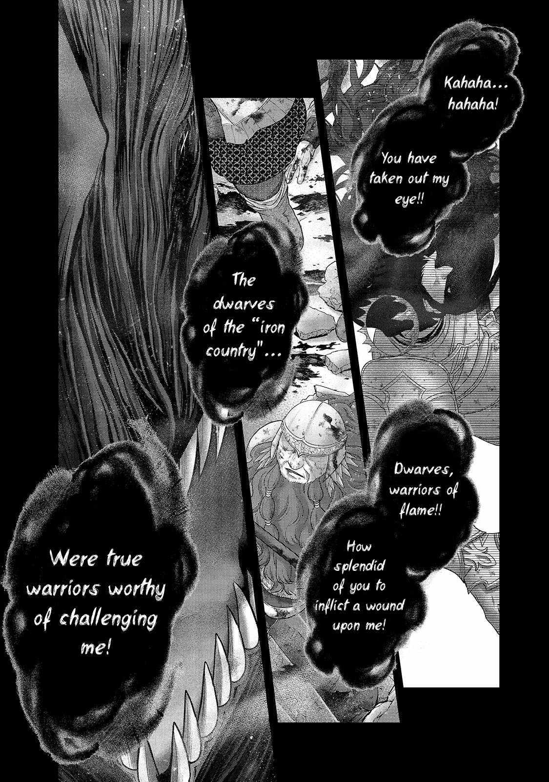 Read Saihate no Paladin Manga Online