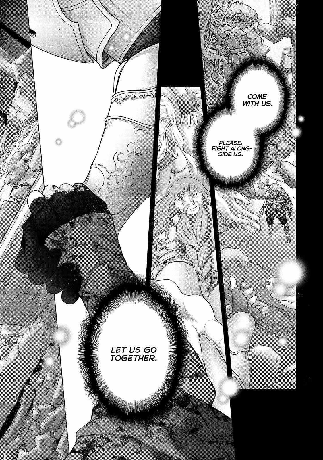 Read Saihate no Paladin Manga Online