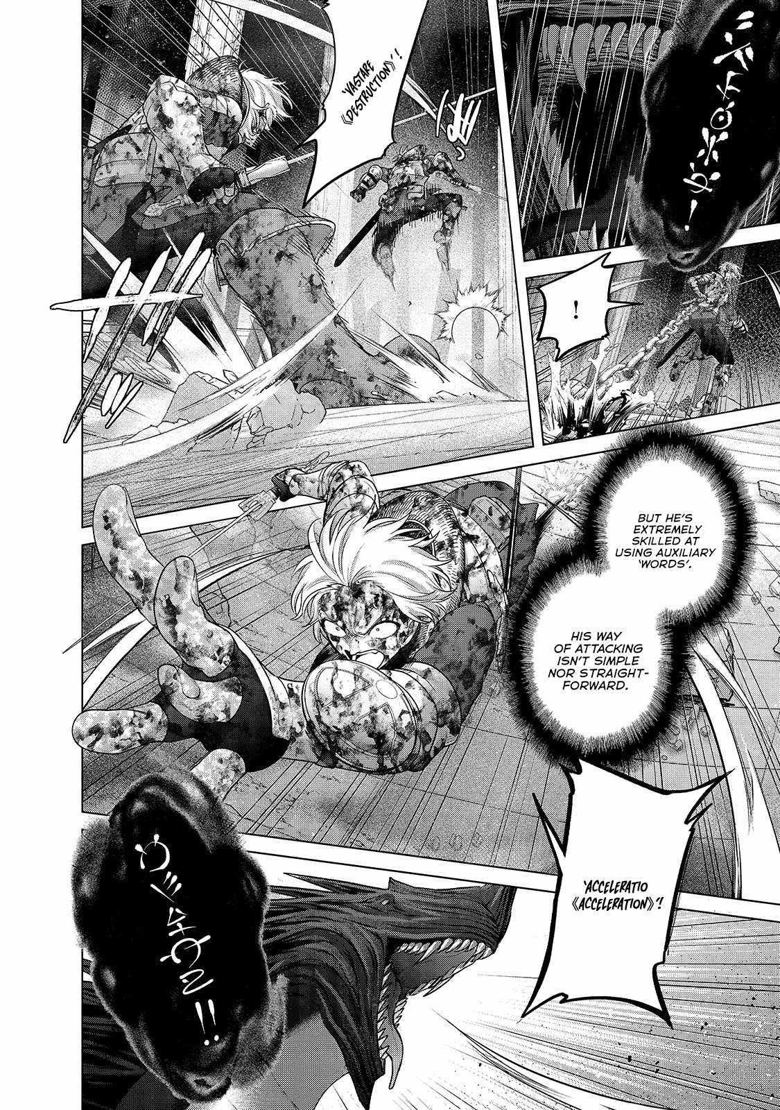 Read Saihate no Paladin Manga Online