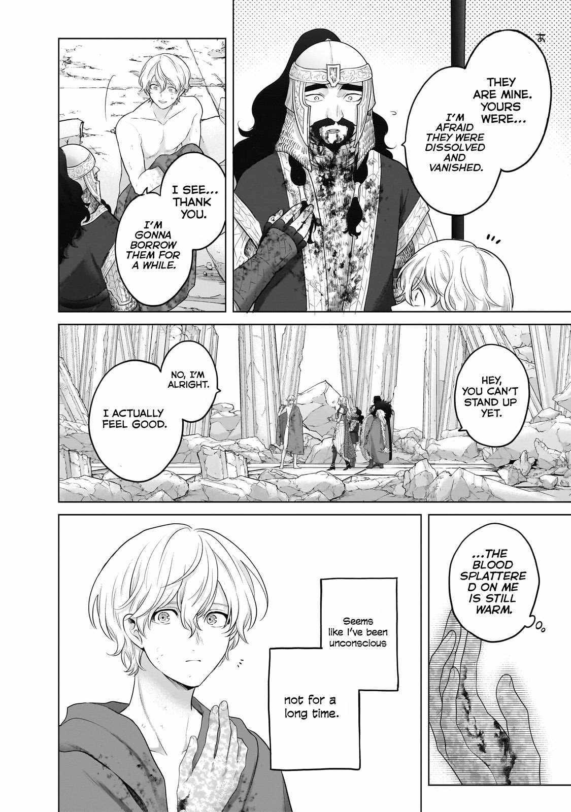 Read Saihate no Paladin Manga Online