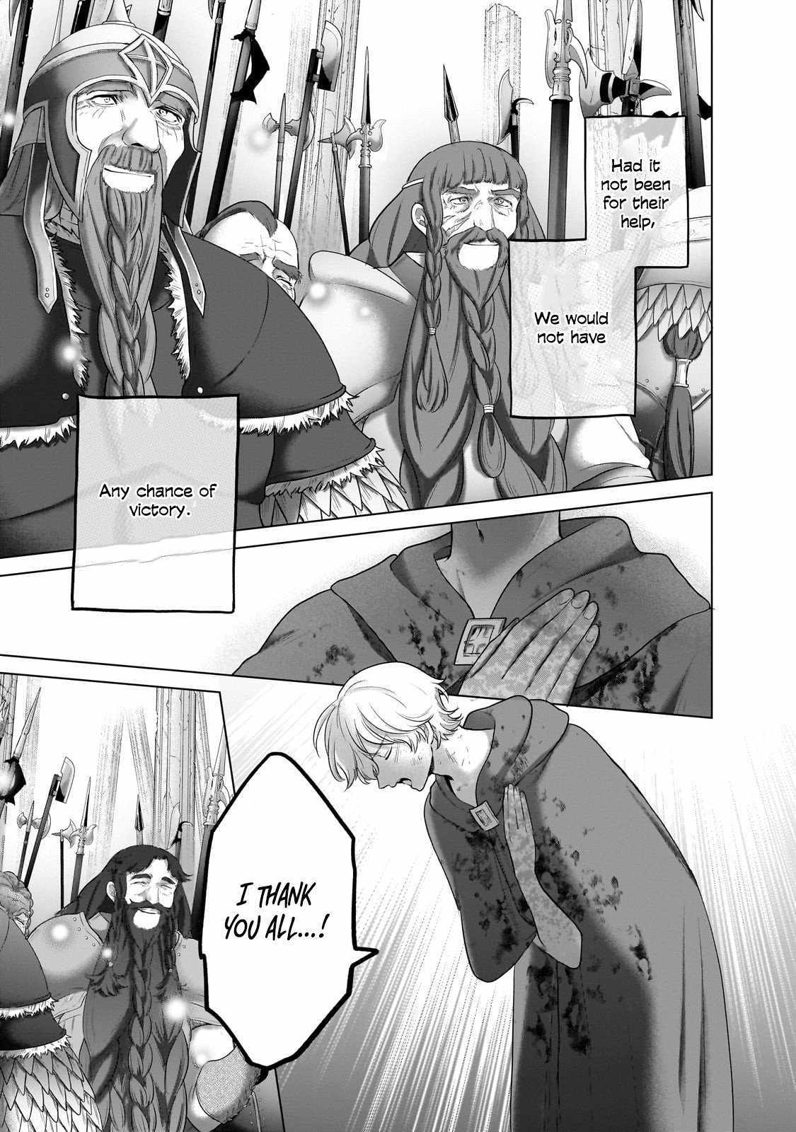 Read Saihate no Paladin Manga Online