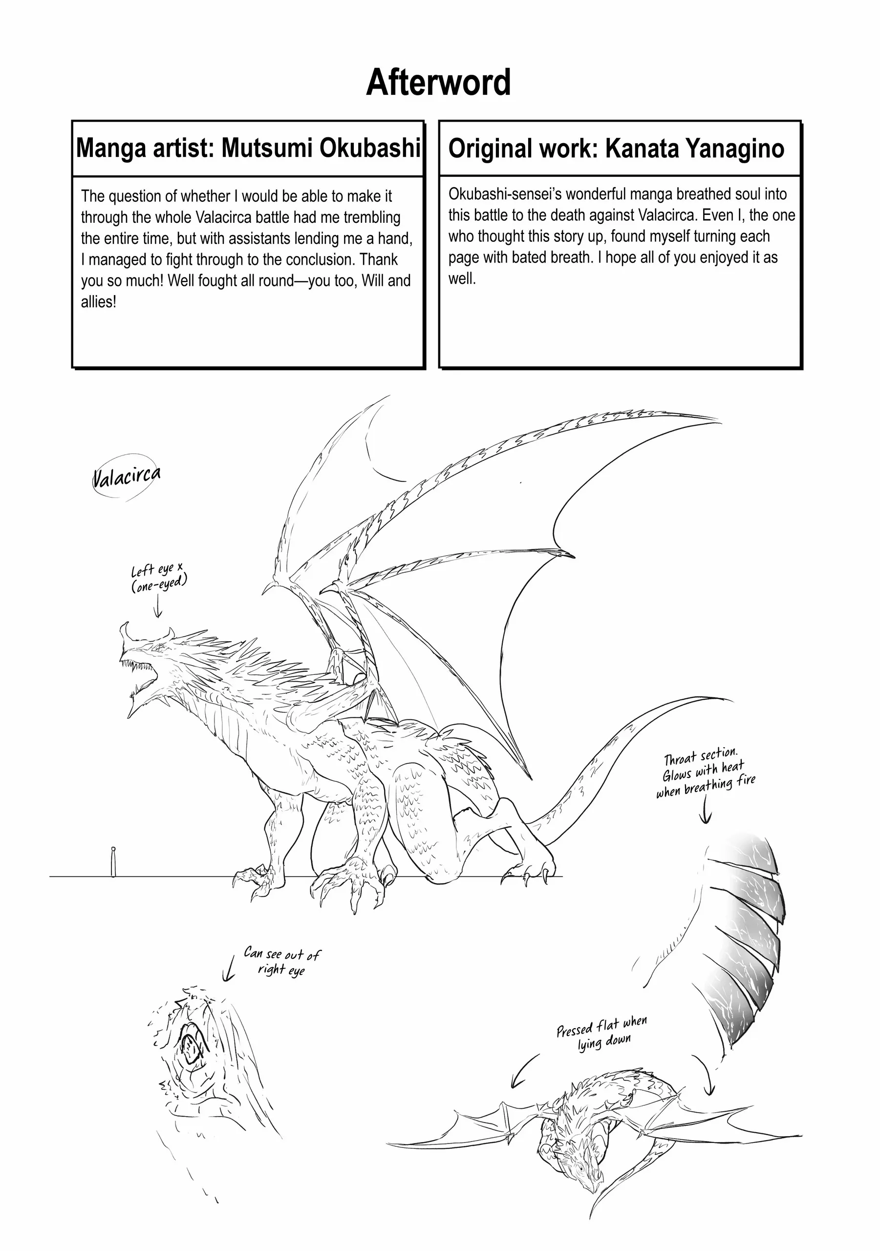 Read Saihate no Paladin Manga Online