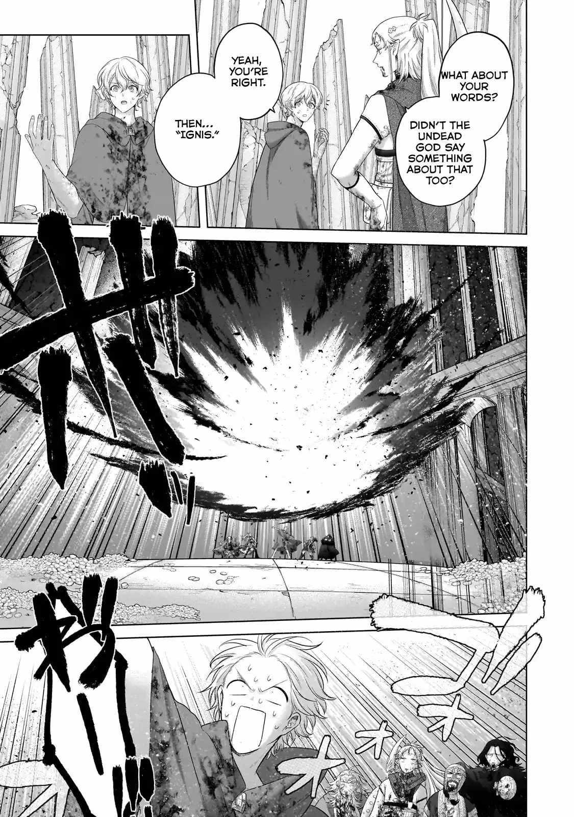 Read Saihate no Paladin Manga Online